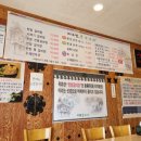 미르밀옥류관인후점 이미지