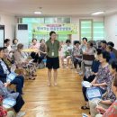 부곡1동행정복지센터 이미지