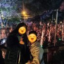 약돌배테마관광마을 | 함안 낙화놀이 소규모 부산 은성관광 패키지 후기