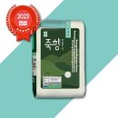 담양군농협쌀조합공동사업법인 이미지