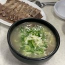 강남대로101안길 24 이미지