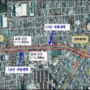 신갈마로-3 이미지