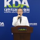 나온치과의원 이미지