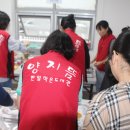 한일양지뜸작은도서관 이미지