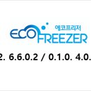 고구려유통 이미지