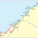 변산의원 이미지