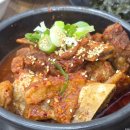 회원동124 | 마산 회원동 신상 맛집 고향소갈비찜+된장찌개+공기밥 1인분=9900원