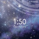 백방구