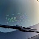 경기상조의전