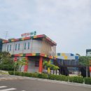 아이조아플라자 이미지