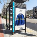 이태원로 이미지