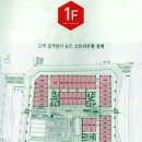 해피라움약국 이미지