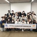 서울대학교 농업생명과학대학