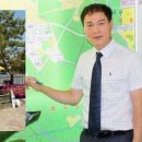 소나무부동산공인중개사사무소 이미지