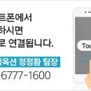 주식회사 씨이엔 이미지