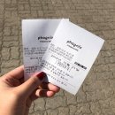 송석농장 | 강원도여행 1박 2일 - 1탄 휘닉스평창 몽블랑케이블카 양떼목장 카페바셀로