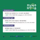 이음청년