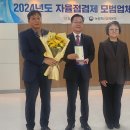 우진축산 이미지