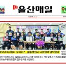 울들병원 이미지