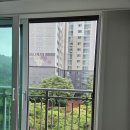 렉슬드림약국 | 강남 방충망 도곡동 모노필라멘트 미세 방충망 교체 후기