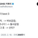 붐업