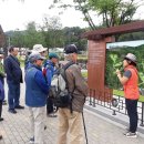 서오릉에서 가을맞이 산행-최귀조 회장 인사의 말 이미지