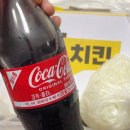 네네치킨당진 - 당진시 당진중앙2로 59-12 | 네네치킨당진