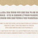 DS치과의원