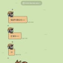 한사랑내과의원 이미지