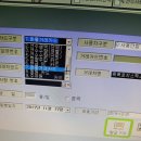 ktc ic 인증용 화물유류거래카드 등록사용 이미지