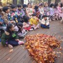 풍납어린이집 이미지