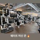 [카인드짐 먹골점] 14호점 11월오픈센터 트레이너 구인 초보가능 직원복지최상 이미지