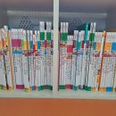 통 역사읽기 이미지