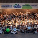 행정사법인 항해 이미지