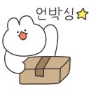 옥이네식품 이미지