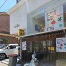 가야계분