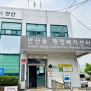 드림다육공방