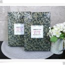 동창공장 이미지