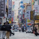 Small biz closures surge amid economic slowdown 경기둔화로 소규모 사업장 폐쇄 급증 이미지