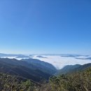 노고단전망대쉼터 이미지