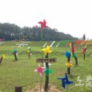 청암목장 이미지