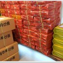 홍기농장 이미지