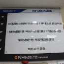 목동스크린골프클럽 이미지