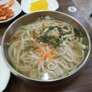 행복한홍두깨손칼국수냉면 | 부평 칼국수 맛집 원조홍두깨손칼국수 | 흑미 손칼국수와 서리태 콩국수 내돈내산 후기