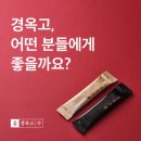 문지한의원 이미지