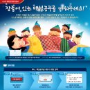 게임라떼 이미지