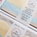 호호공방 이미지