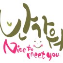 삼성세차장 이미지