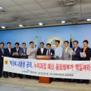 서울누리의원 일요신문