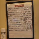 원할머니보쌈.족발&박가부대찌개경주
